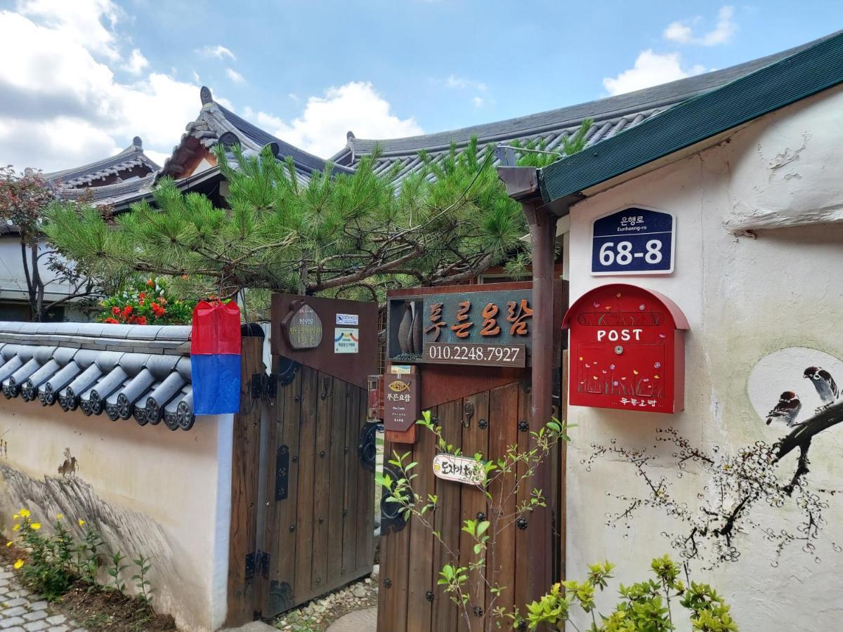 The Blue Cradle Ξενοδοχείο Jeonju Εξωτερικό φωτογραφία
