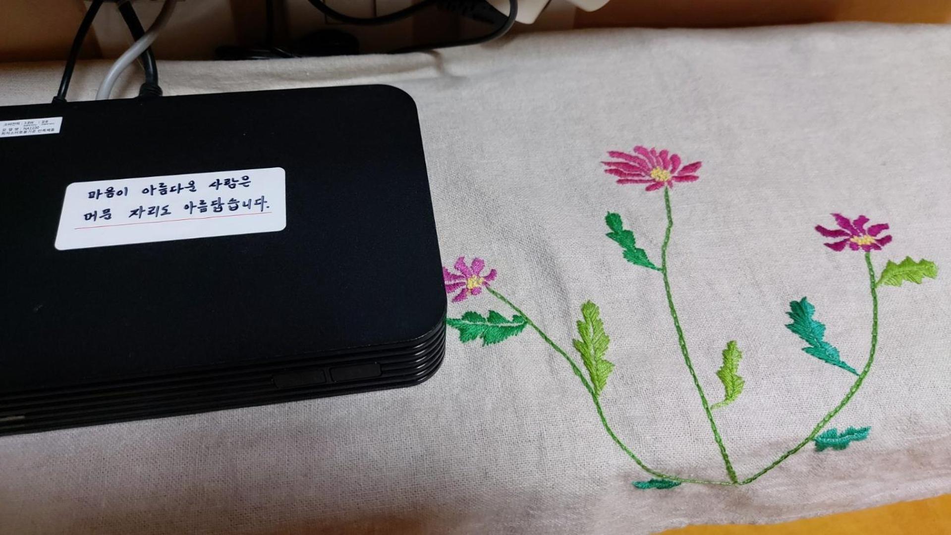 The Blue Cradle Ξενοδοχείο Jeonju Εξωτερικό φωτογραφία