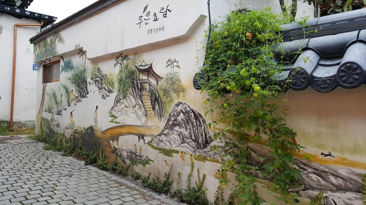 The Blue Cradle Ξενοδοχείο Jeonju Εξωτερικό φωτογραφία