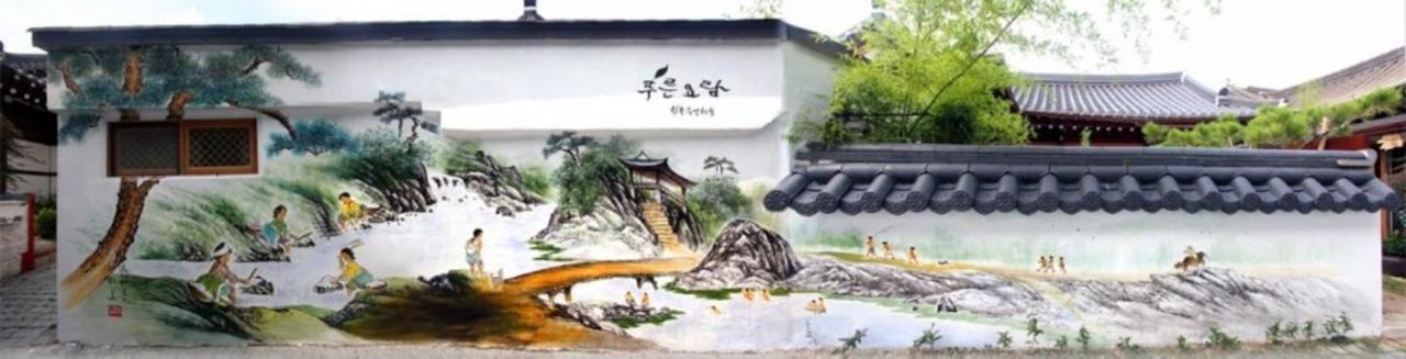 The Blue Cradle Ξενοδοχείο Jeonju Εξωτερικό φωτογραφία
