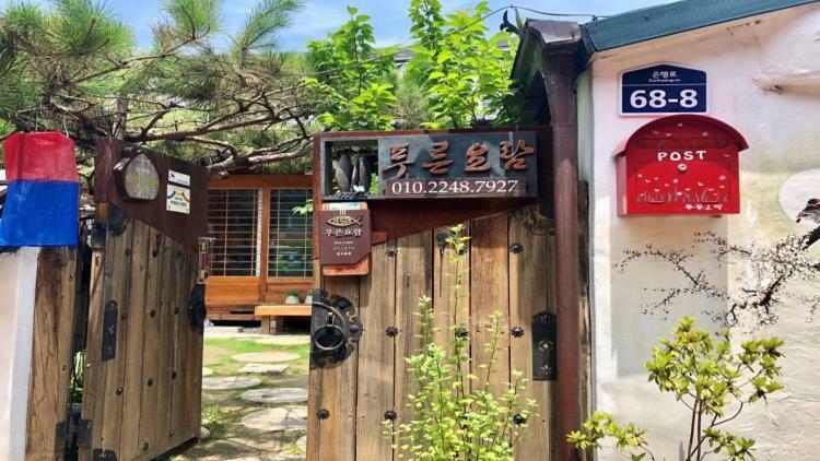 The Blue Cradle Ξενοδοχείο Jeonju Εξωτερικό φωτογραφία